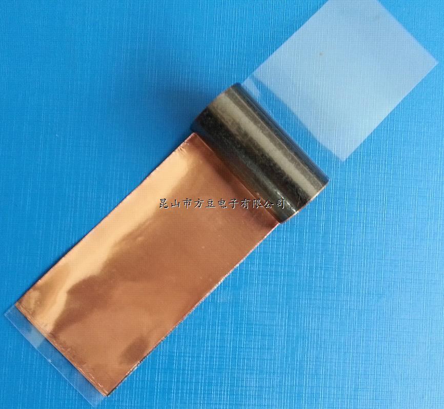 石墨銅箔雙導電導熱材料